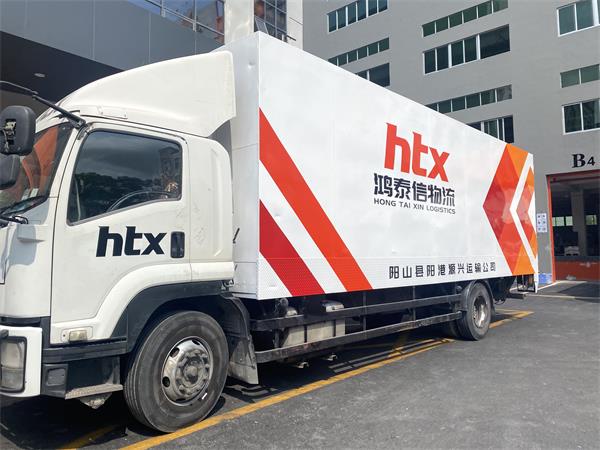 化妝品發(fā)香港